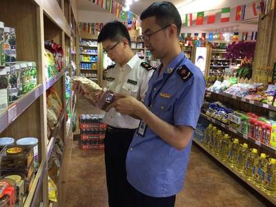 進口食品安全嗎？看看瑞安市監局如何嚴把食品經營關