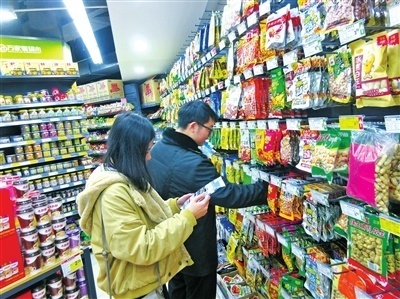 云城區(qū)開展春節(jié)前應節(jié)食品專項抽檢 筑牢食品安全防線